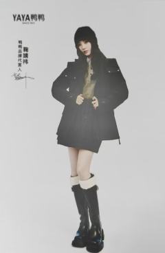 鸭鸭代言明信片2.0 ver.A