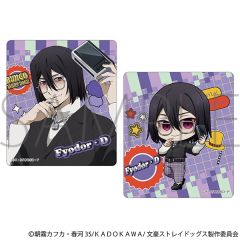 费奥多尔·陀思妥耶夫斯基贴纸-摄影TAKE2