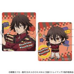 末广铁肠贴纸-摄影TAKE2