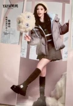 鸭鸭代言明信片2.0 ver.D