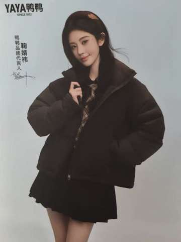 鸭鸭代言明信片2.0 ver.F