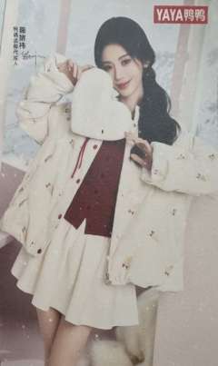 鸭鸭代言明信片2.0 ver.G