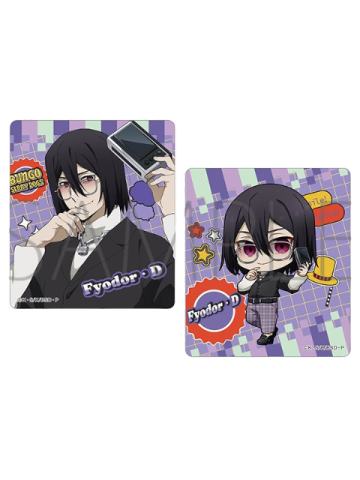 费奥多尔·陀思妥耶夫斯基贴纸-摄影TAKE2