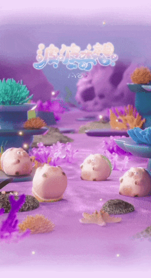 波波奇想- mini海龟肉肉系列