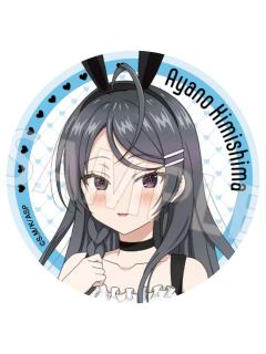 君岛绫乃徽章-兔女郎系列