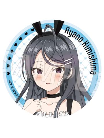 君岛绫乃徽章-兔女郎系列