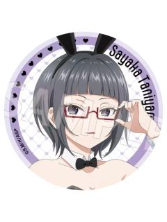 谷山沙也加徽章-兔女郎系列