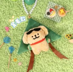 风筝挂件小金毛-资料图