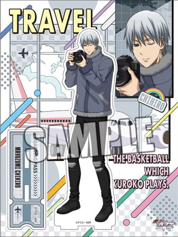 黛千寻立牌-西蓝花旅游系列