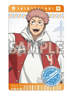 虎杖悠仁透卡-全国巡游东京站