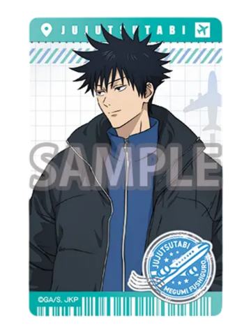 伏黑惠透卡-全国巡游东京站