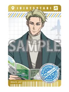 七海建人透卡-全国巡游东京站