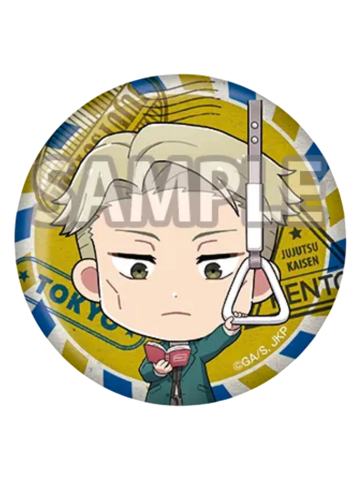 七海建人Q版徽章-全国巡游东京站