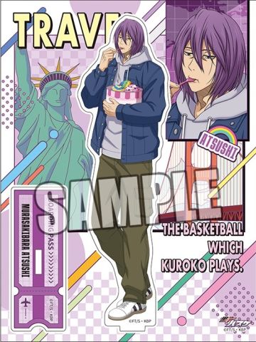 紫原敦立牌-西蓝花旅游系列