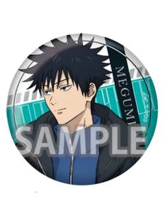 伏黑惠徽章-全国巡游东京站