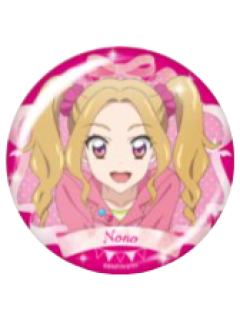 大地乃野徽章-1～2月生日系列