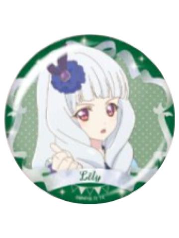 白银莉莉徽章-1～2月生日系列