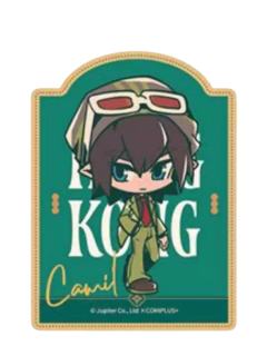 卡米尔贴纸-港影风华系列