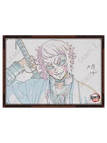 狯岳1海报-无限城dining三期抽赏系列