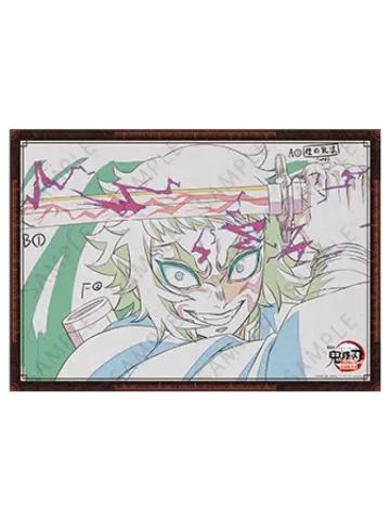 狯岳4海报-无限城dining三期抽赏系列