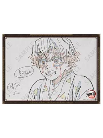 我妻善逸4海报-无限城dining三期抽赏系列