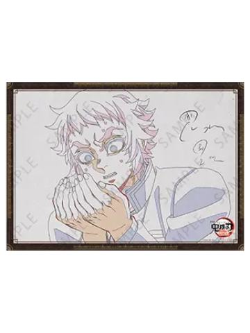 狯岳2海报-无限城dining三期抽赏系列