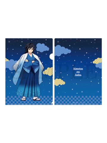 富冈义勇文件夹-星空系列