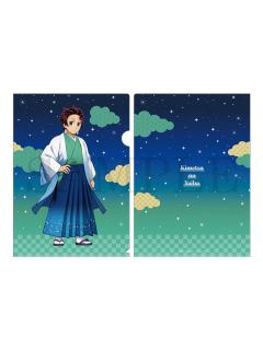 灶门炭治郎文件夹-星空系列