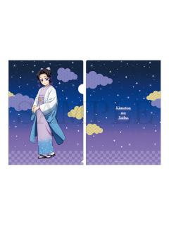 蝴蝶忍文件夹-星空系列