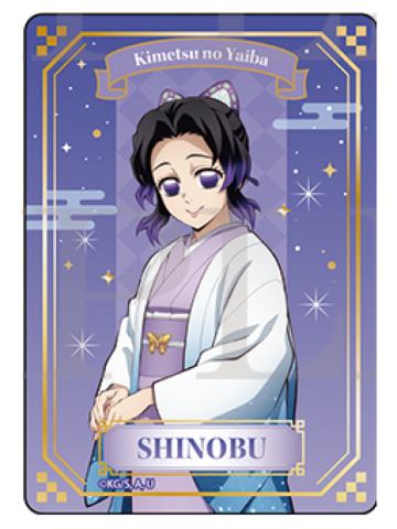 蝴蝶忍烫金透卡-星空系列