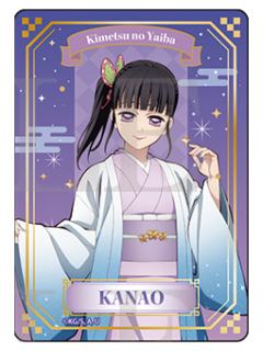 栗花落香奈乎烫金透卡-星空系列