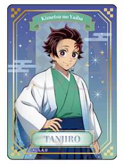 灶门炭治郎烫金透卡-星空系列