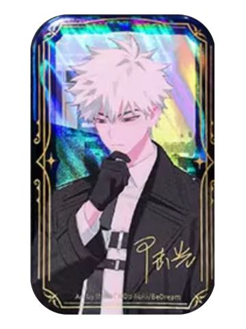 陆光(隐藏款)长方形马口铁徽章-M.O.D系列第三期