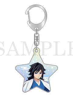 富冈义勇挂件-星空系列