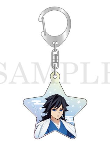 富冈义勇挂件-星空系列