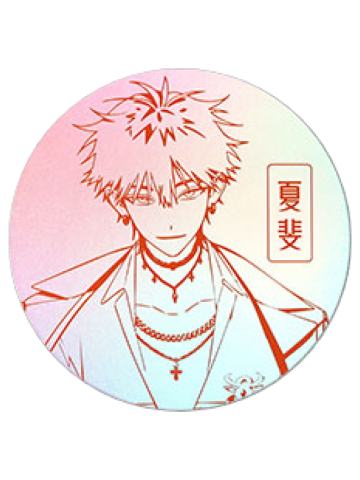 夏斐逆向镭射纪念杯垫-M.O.D系列第三期