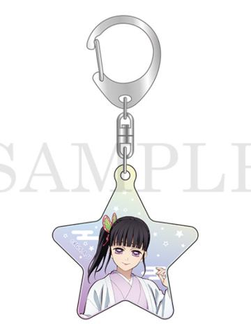 栗花落香奈乎挂件-星空系列