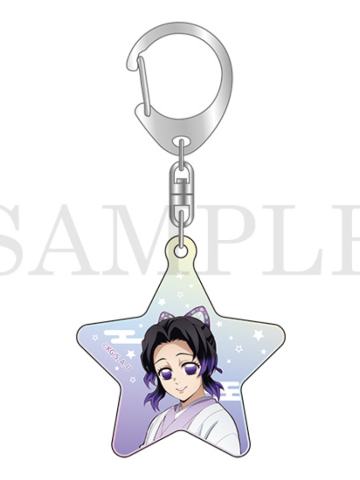 蝴蝶忍挂件-星空系列