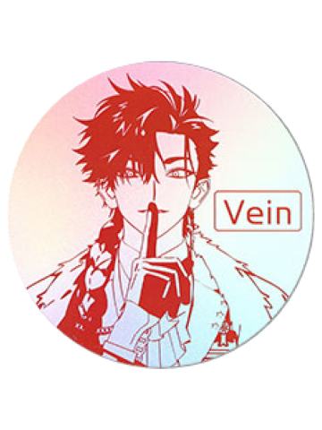 Vein逆向镭射纪念杯垫-M.O.D系列第三期