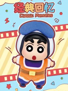 经典回忆系列
