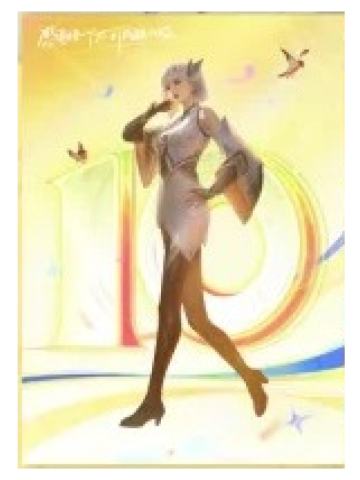 镜抽奖牌-vivo联动十周年