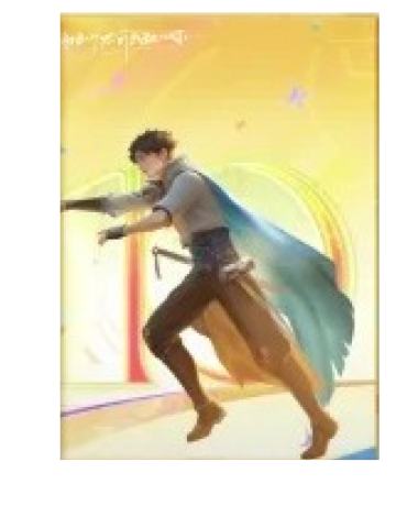 曜抽奖牌-vivo联动十周年