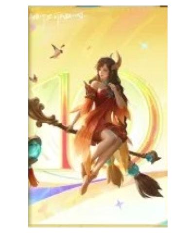 大乔抽奖牌-vivo联动十周年