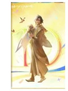 空空儿抽奖牌-vivo联动十周年