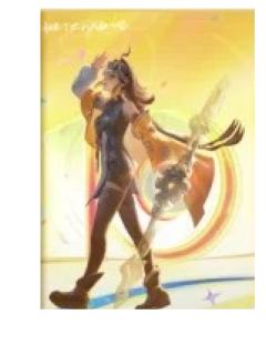 蚩奼抽奖牌-vivo联动十周年