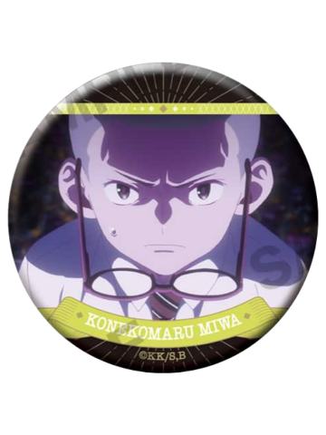 三轮子猫丸徽章-岛根启明结社篇系列