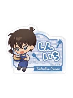 工藤新一Q版姓名徽章-迷你厨房系列