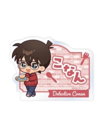 江户川柯南Q版姓名徽章-迷你厨房系列