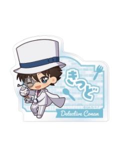 怪盗基德Q版姓名徽章-迷你厨房系列