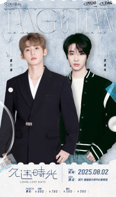 久违时光-资料图